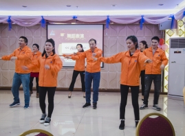 2019企业年会
