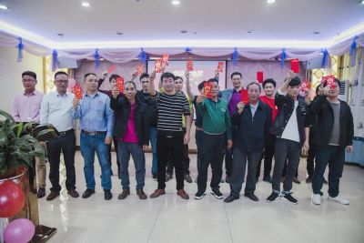 2019企业年会