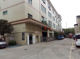 企业风采