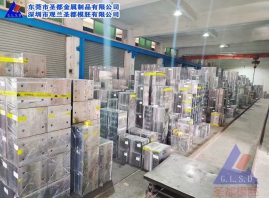 工厂环境展示