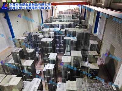 工厂环境展示