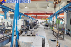 工厂环境展示