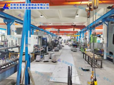 工厂环境展示