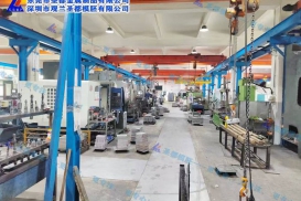 工厂环境展示