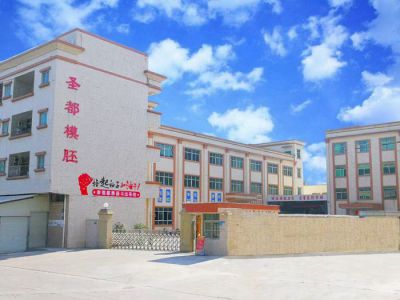 工厂环境展示