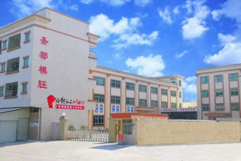 工厂环境展示