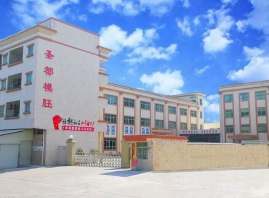 工厂环境展示
